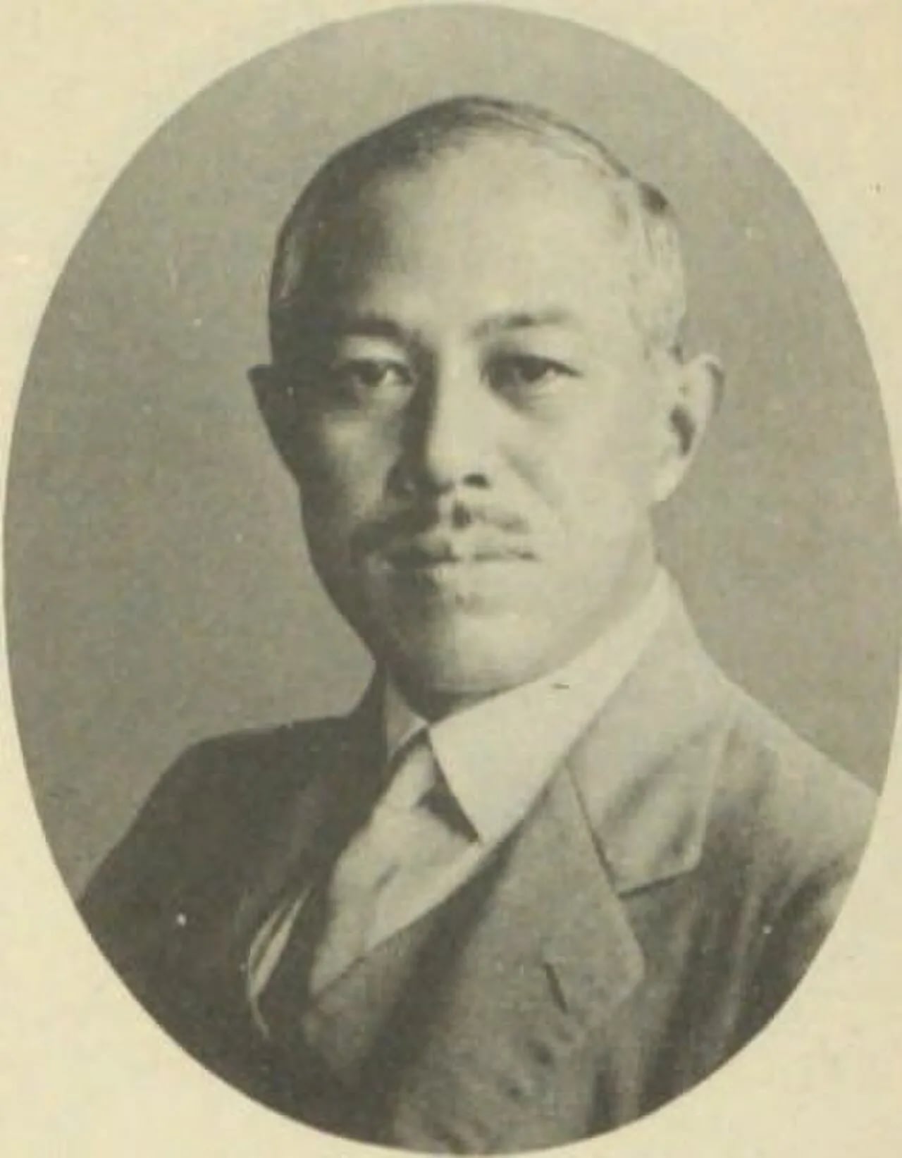 Porträt von Kubota Keiichi (1881–1976) – Gedenkseite