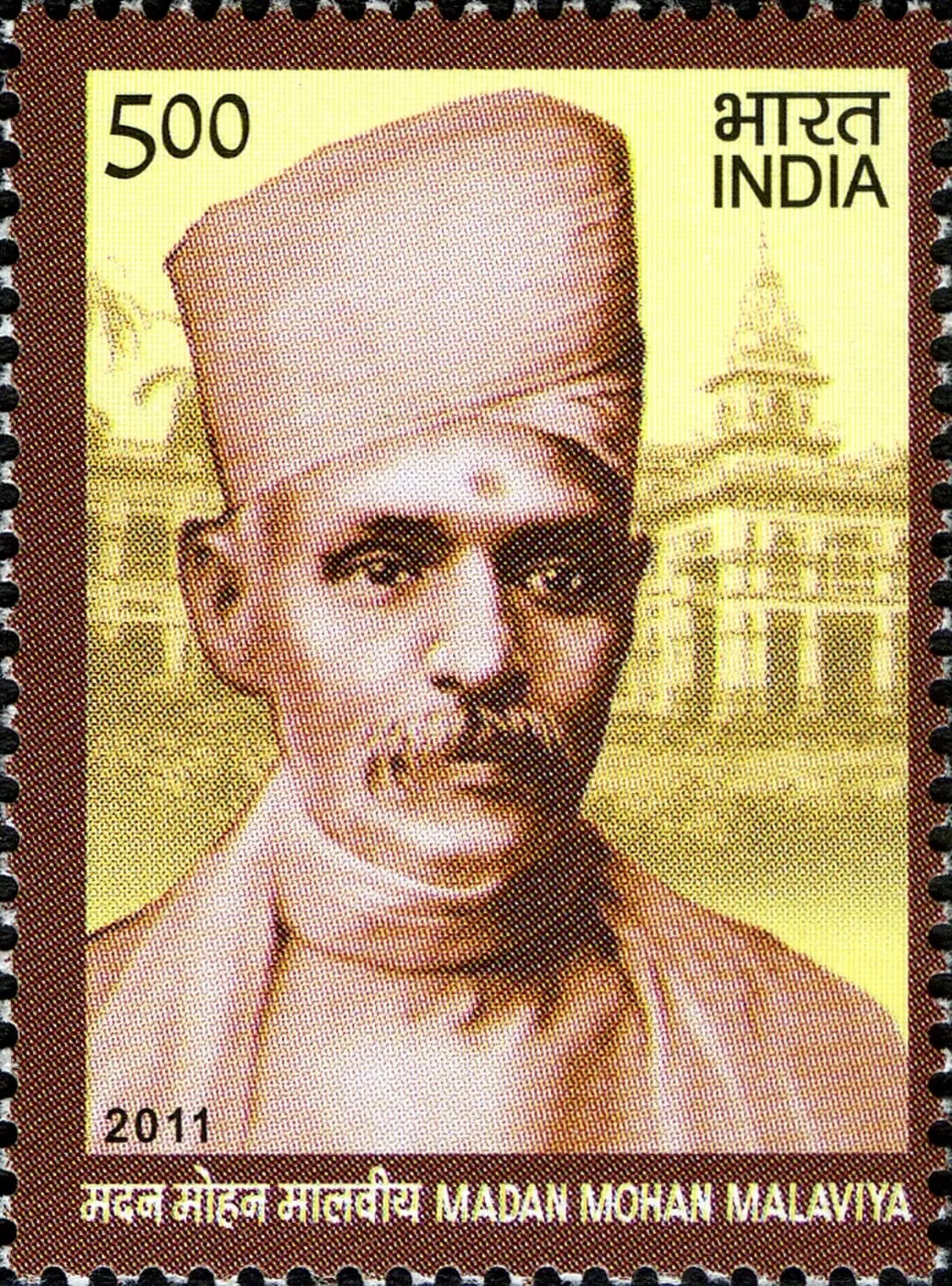 Portrait of Madan Mohan Malaviya (1861–1946) – memorial page