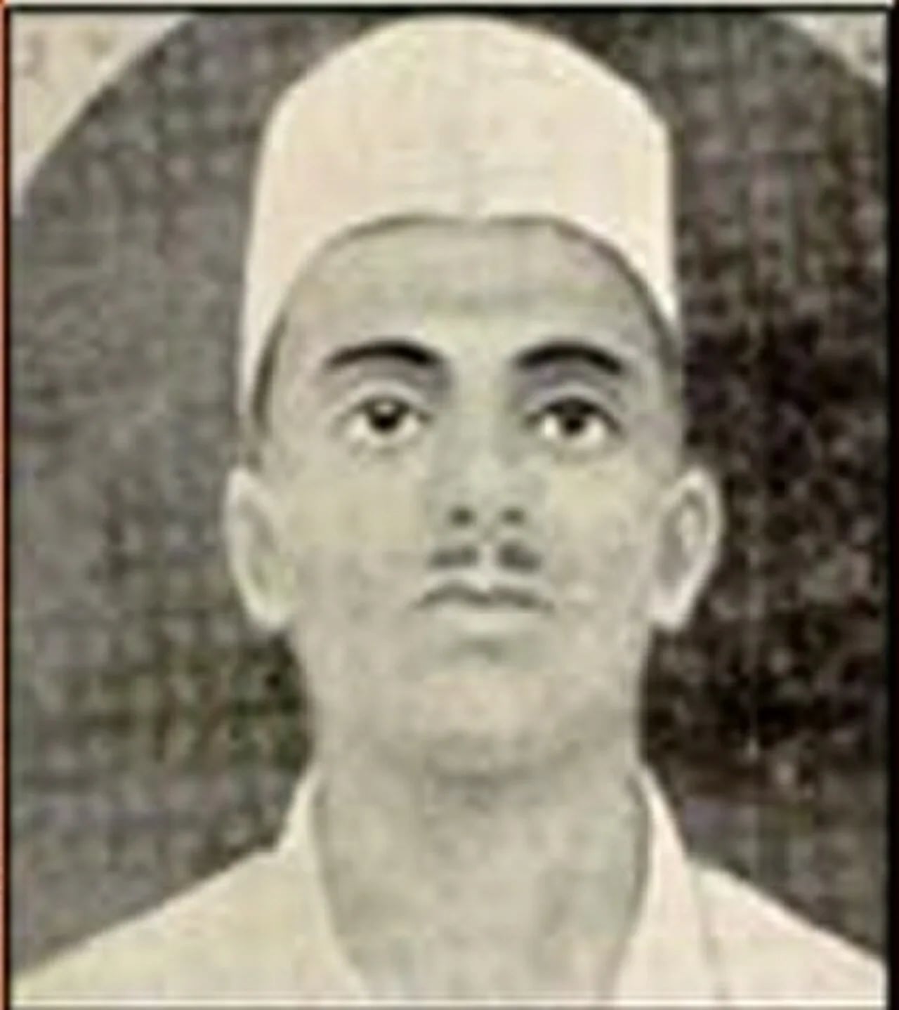 Porträt von Sukhdev Thapar (1907–1931) – Gedenkseite