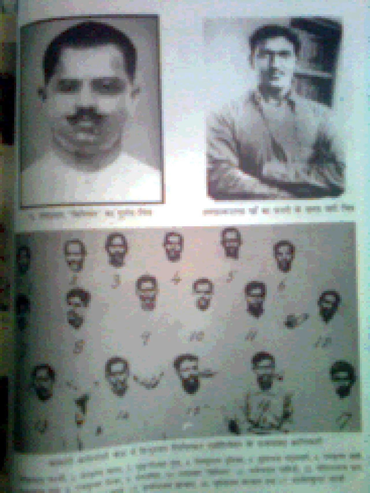 Portrait of Ram Prasad Bismil (1897–1927) – memorial page
