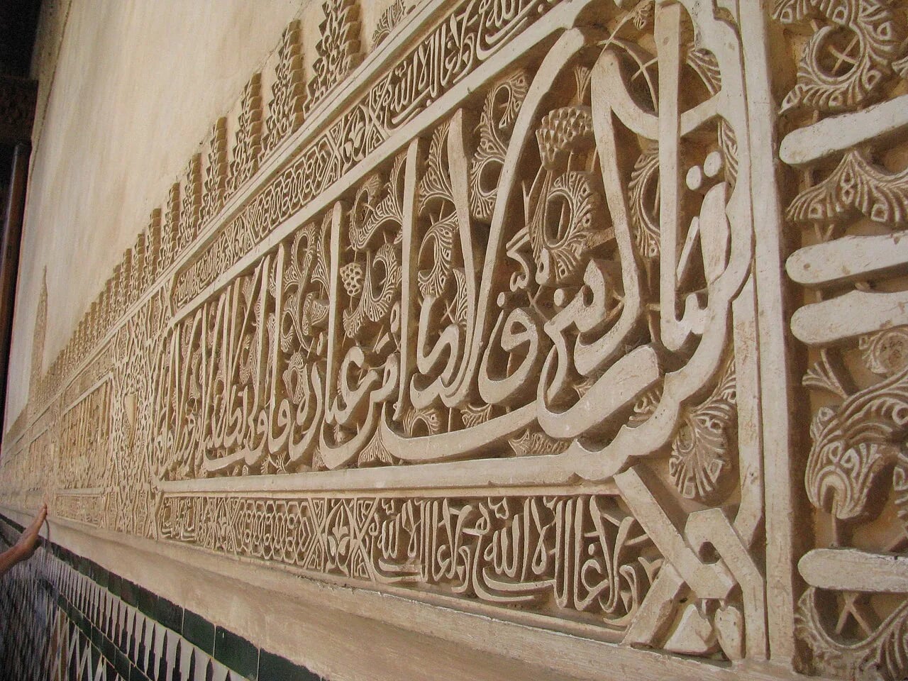 Porträt von Ibn al-Chaṭīb (1313–1374) – Gedenkseite