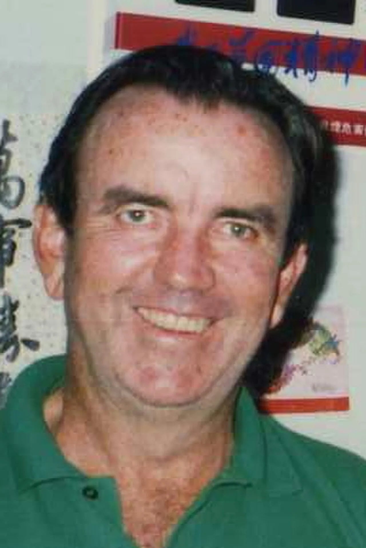 Portrait of Bob Simpson (1936–2025) – memorial page
