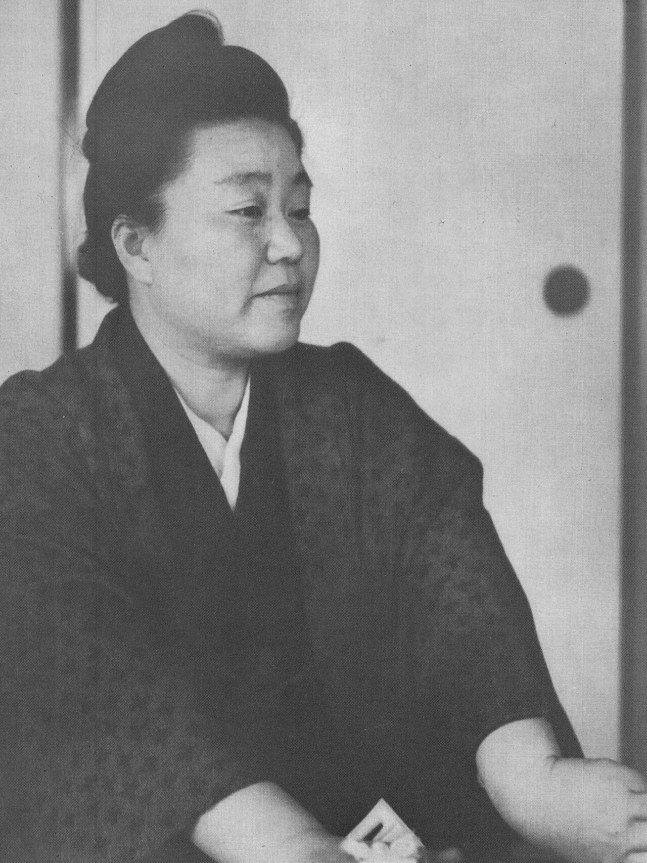 Porträt von Hirabayashi Taiko (1905–1972) – Gedenkseite