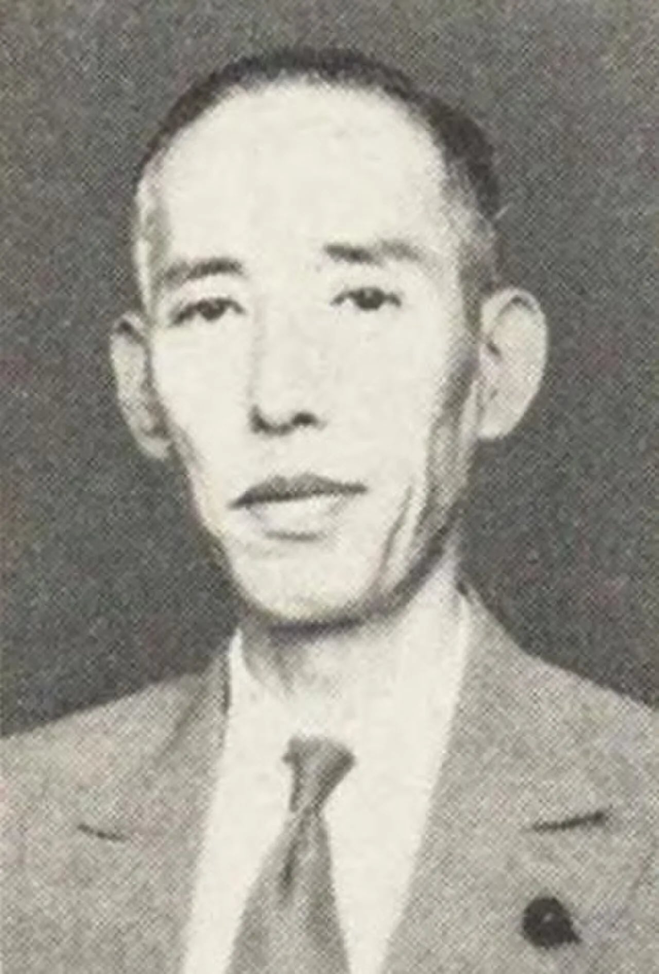 Portrait of Yūzō Shigemune (1894–1976) – memorial page