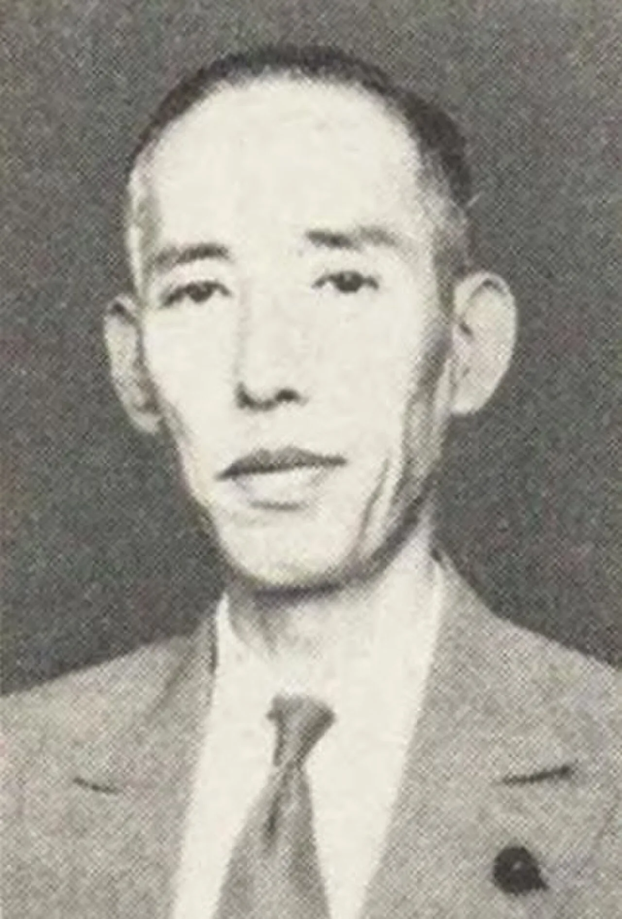 Portrait of Yūzō Shigemune (1894–1976) – memorial page