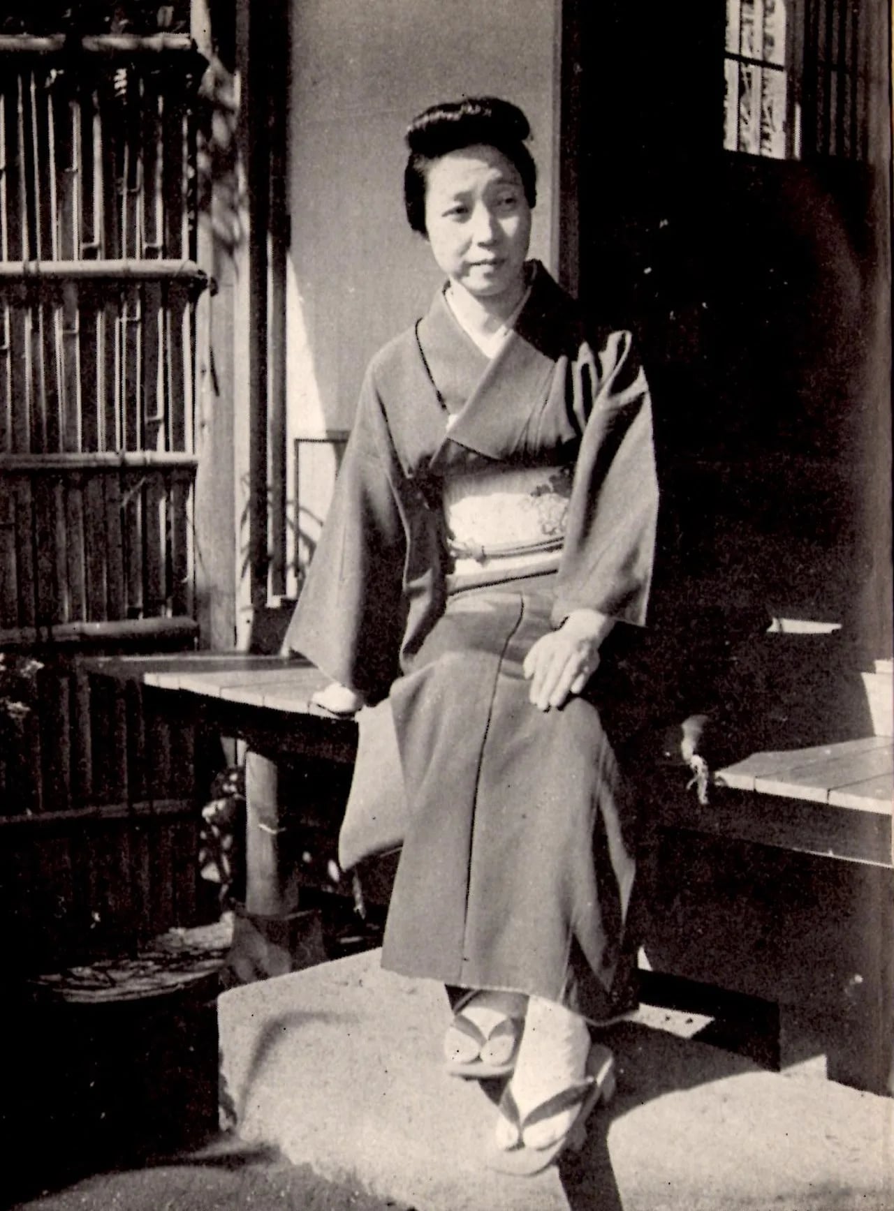 Portrait of Kōda Aya (1904–1990) – memorial page