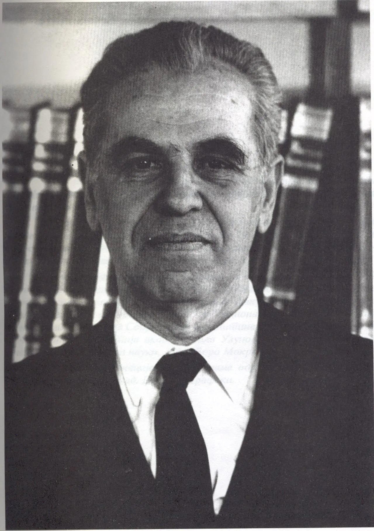 Porträt von Dančo Zografski (1920–1997) – Gedenkseite