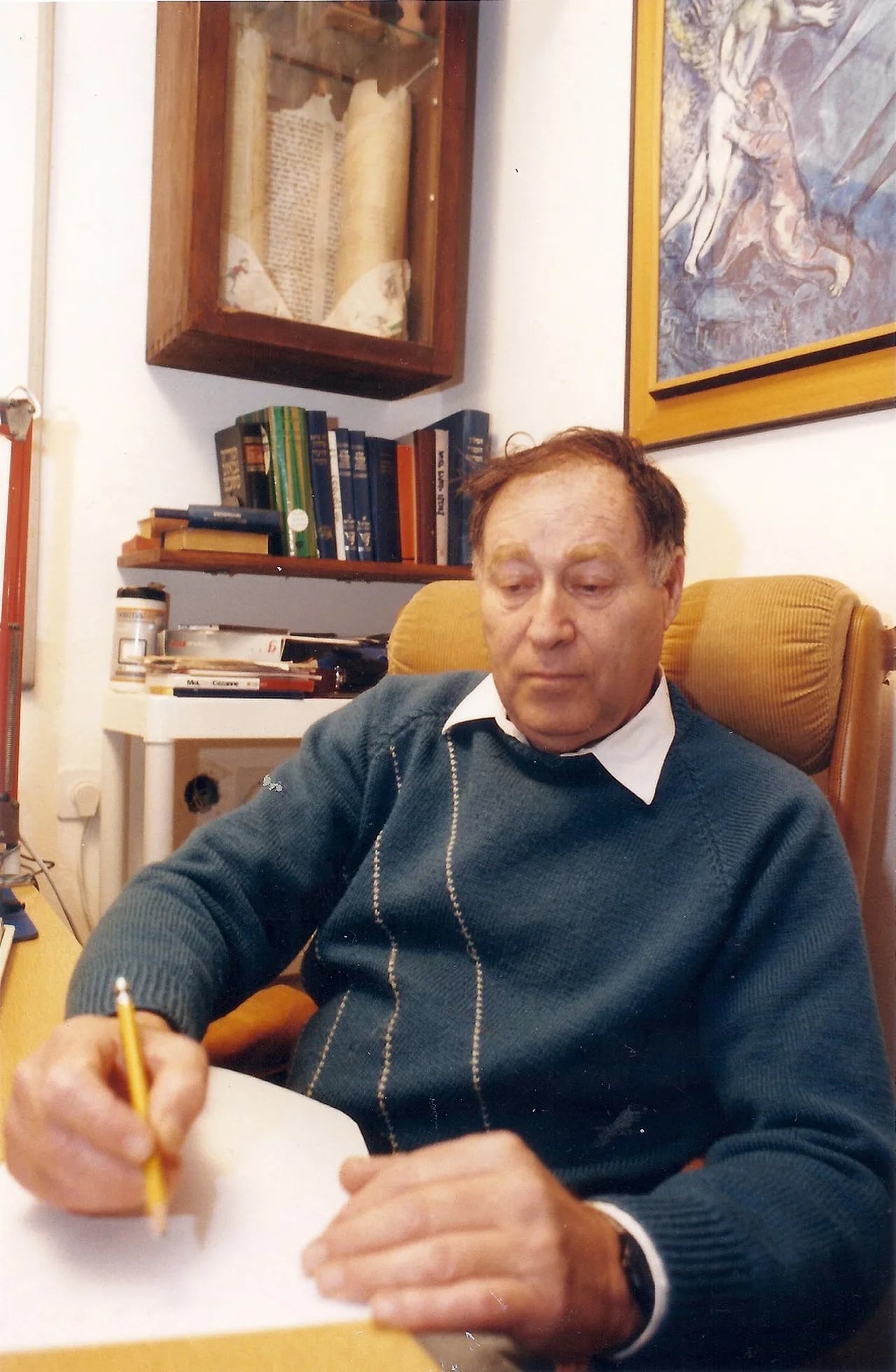 Portrait of Ely Ben-Gal (1935–2015) – memorial page