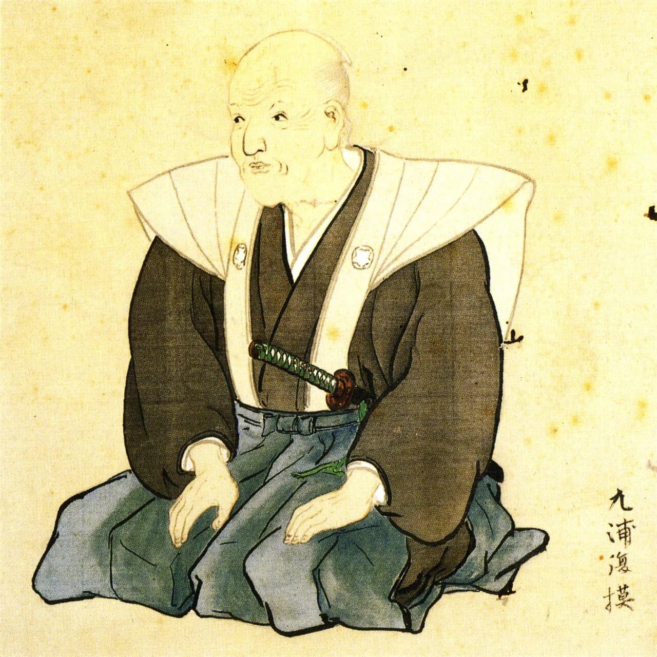 Porträt von Zusho Hirosato (1776–1849) – Gedenkseite
