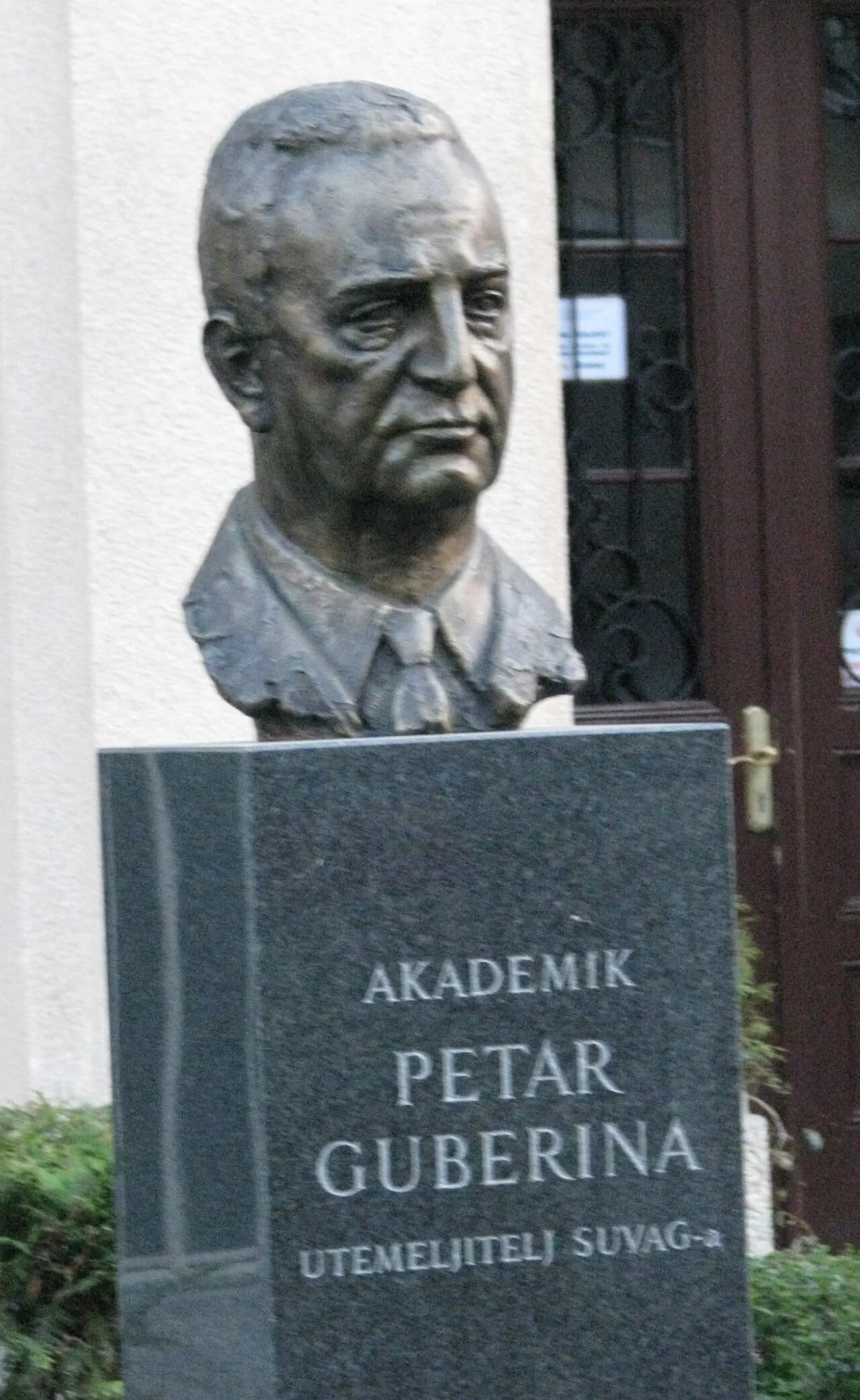 Porträt von Petar Guberina (1913–2005) – Gedenkseite
