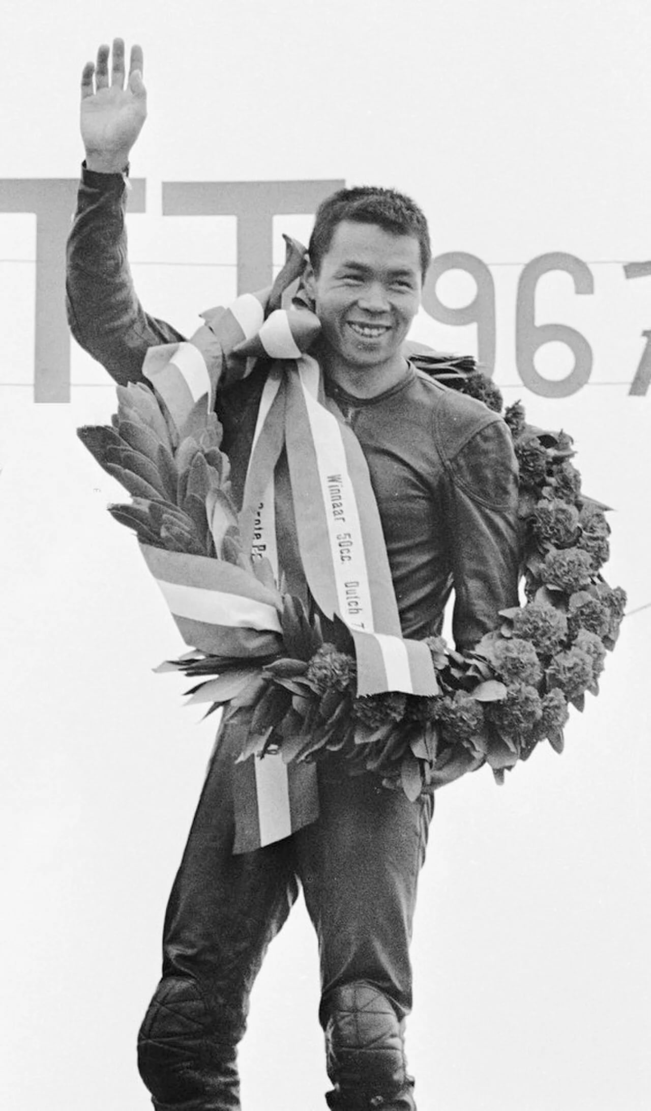 Portrait of Yoshimi Katayama (1940–2016) – memorial page