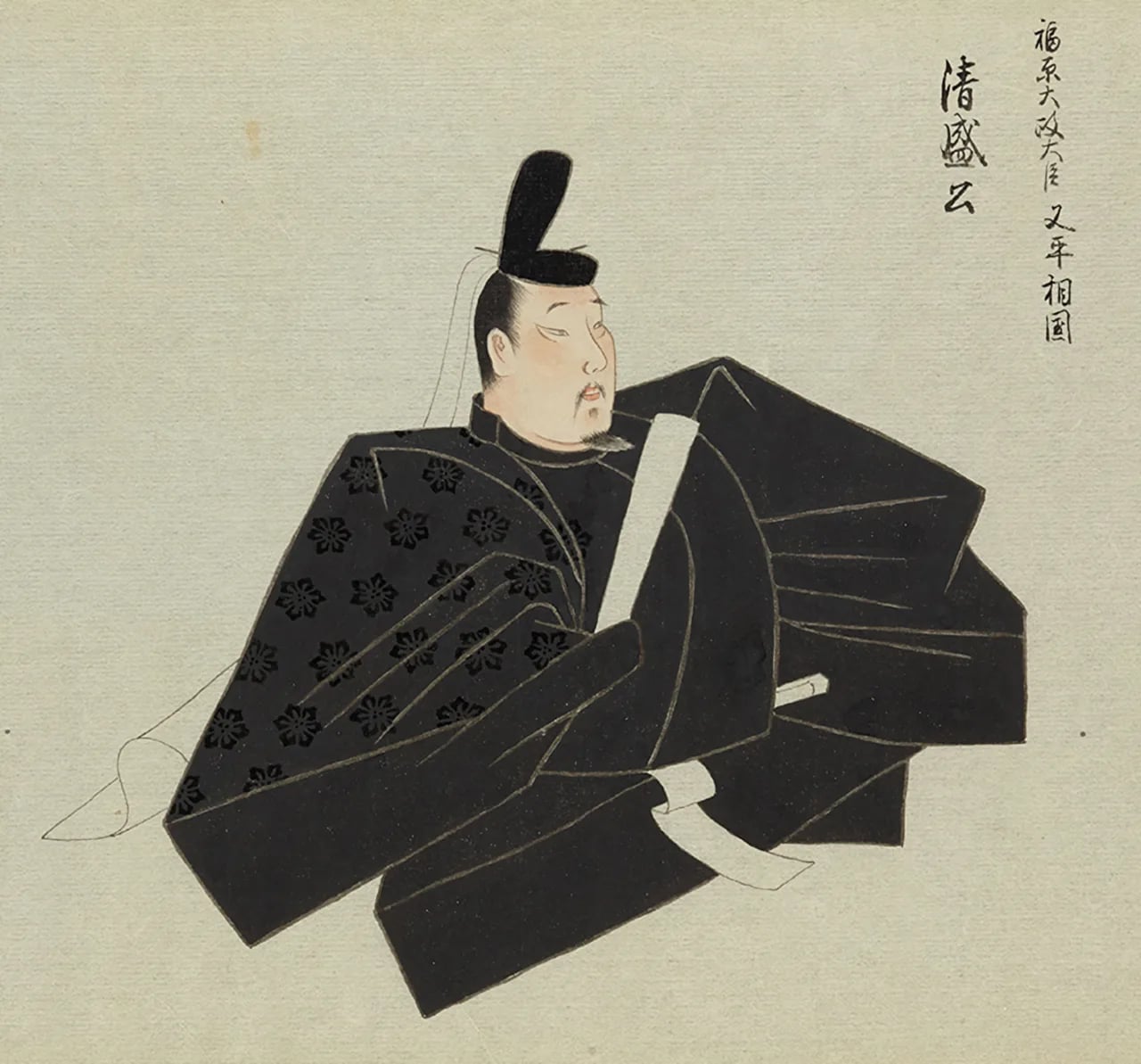 Portrait of Taira no Kiyomori (1118–1181) – memorial page
