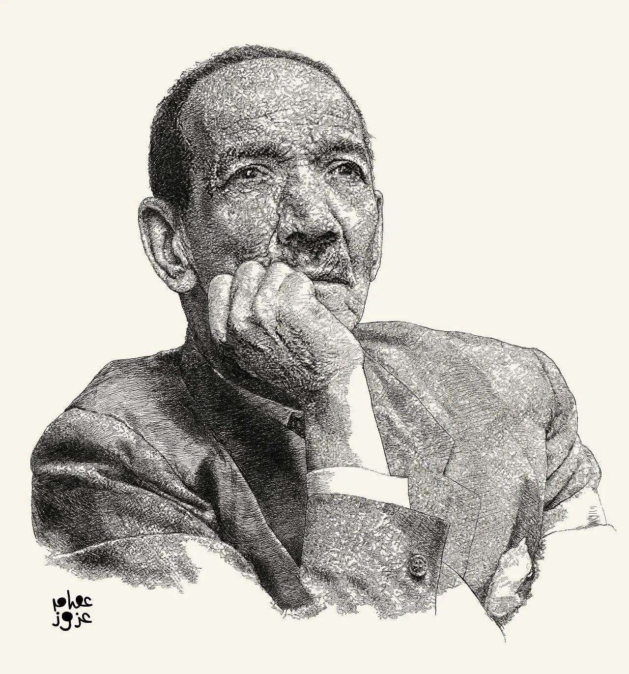 Portrait of Ahmed Rami (1892–1981) – memorial page