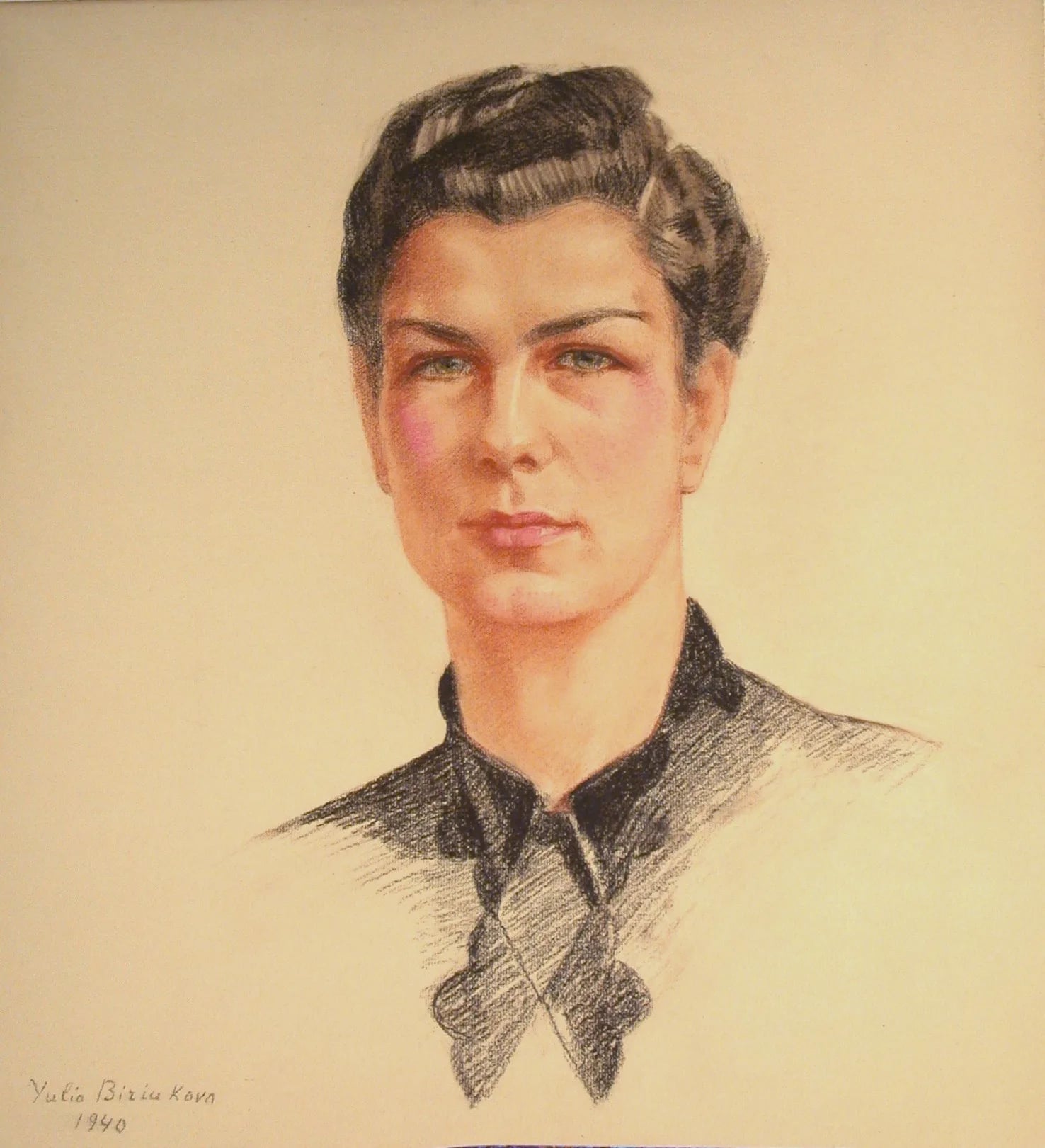 Portrait of Alexandra Dmitrijewna Birjukowa (1895–1967) – memorial page