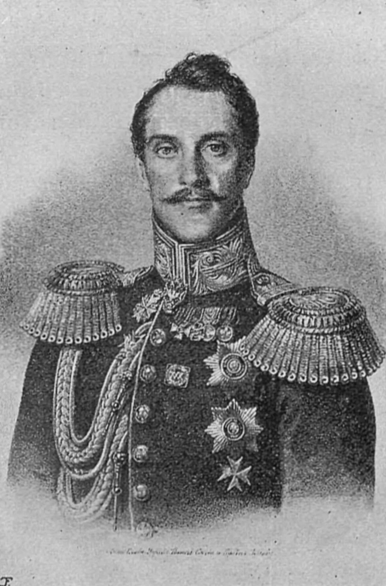 Porträt von Alexandre Alexandrovitch Kaveline (1793–1850) – Gedenkseite