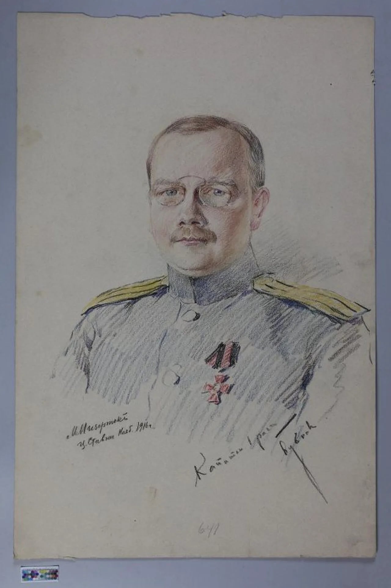 Portrait of Alexander Dmitrijewitsch Bubnow (1883–1963) – memorial page
