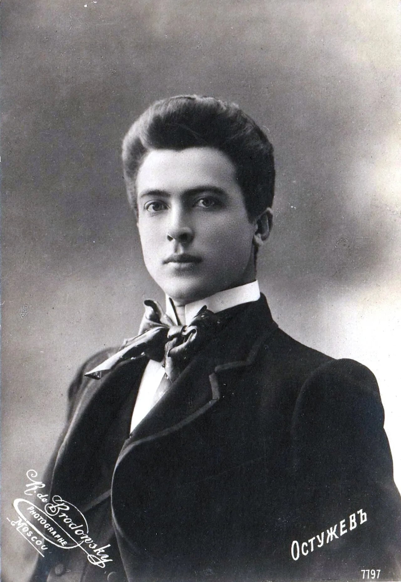 Portrait of Alexander Ostuzhev (1874–1953) – memorial page