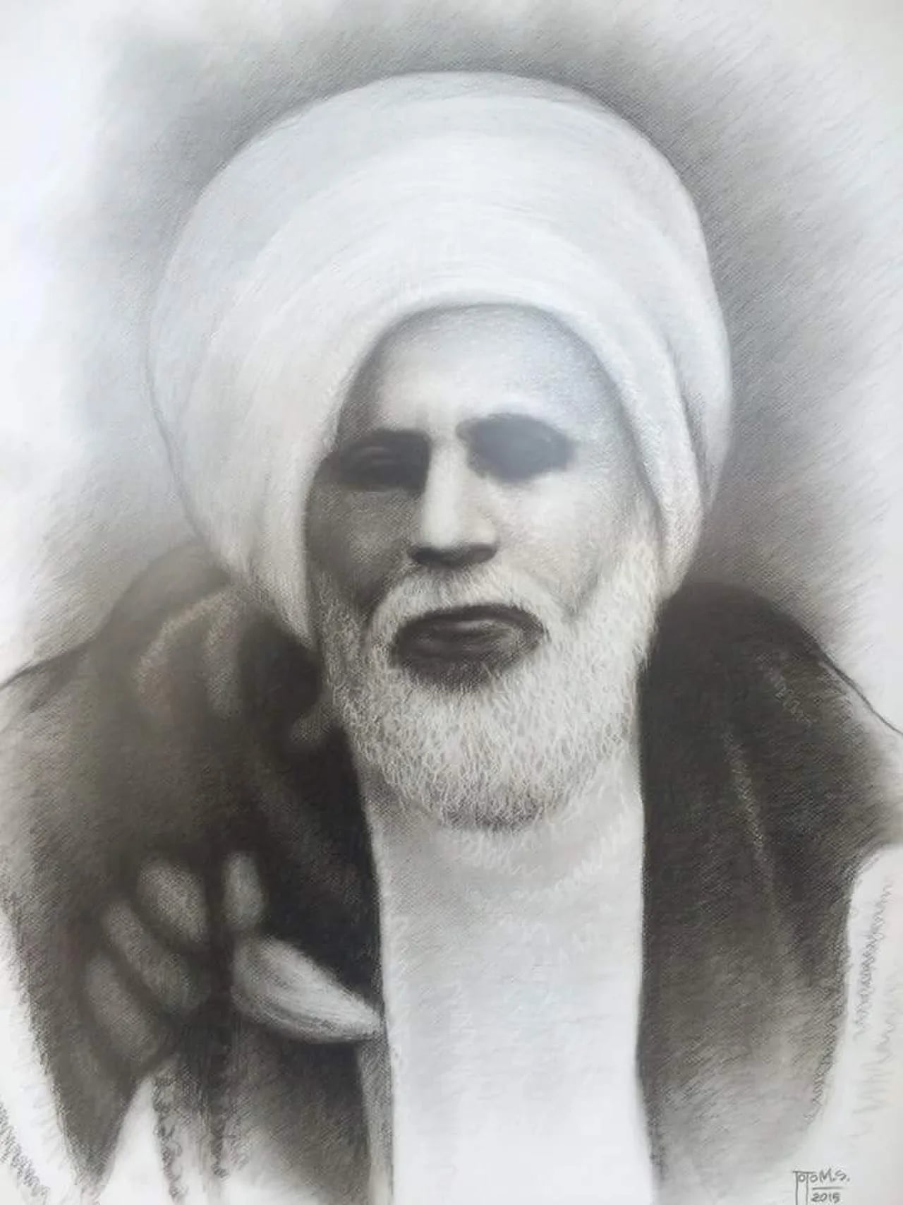 Portrait of Muhammad Kholil al-Bangkalani (1834–1925) – memorial page