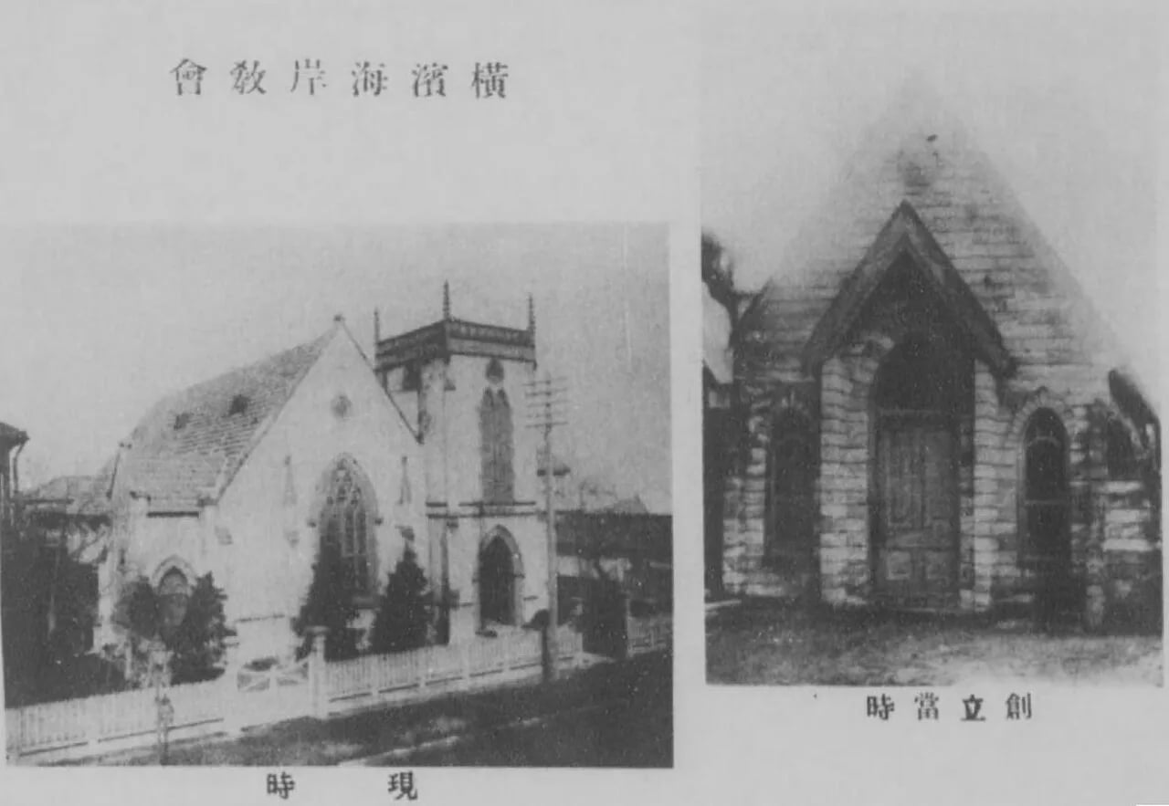 Portrait of Maki Shigetō (1847–1931) – memorial page
