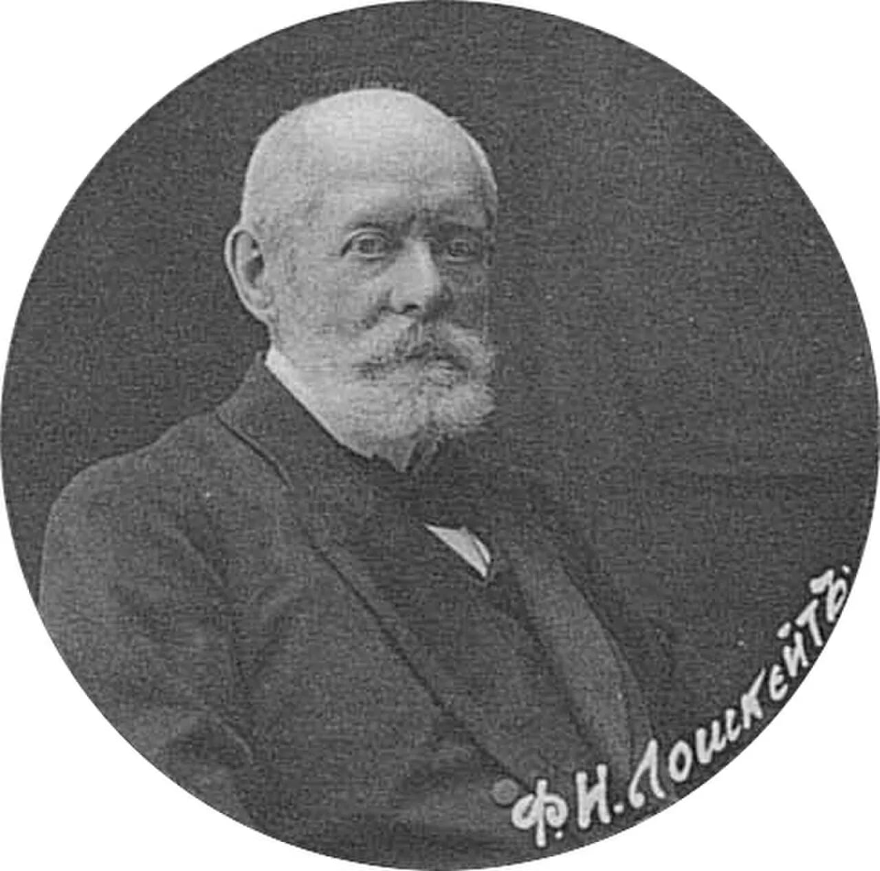 Portrait of Fyodor Loshkeyt (1846–1931) – memorial page