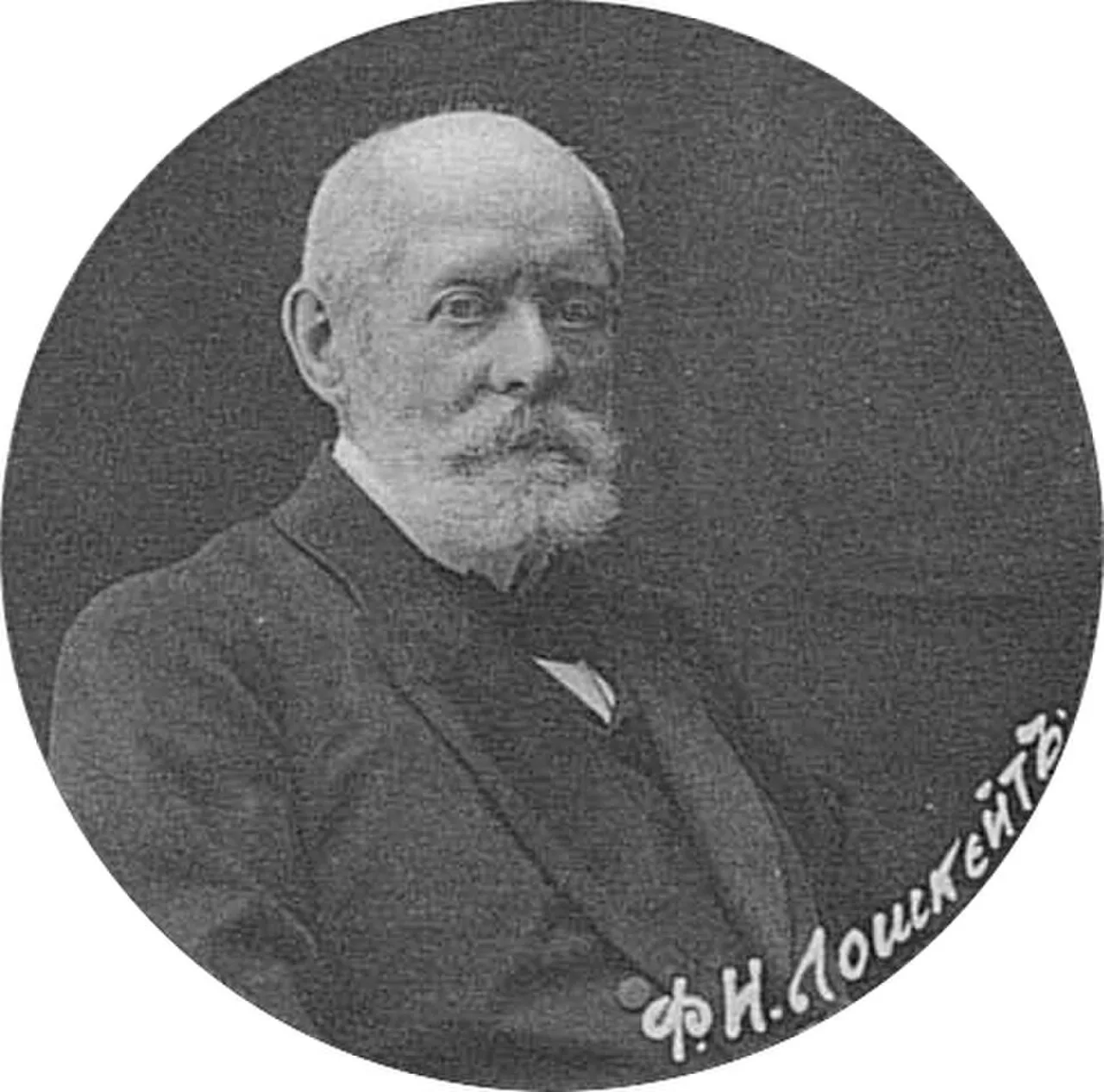 Porträt von Fyodor Loshkeyt (1846–1931) – Gedenkseite
