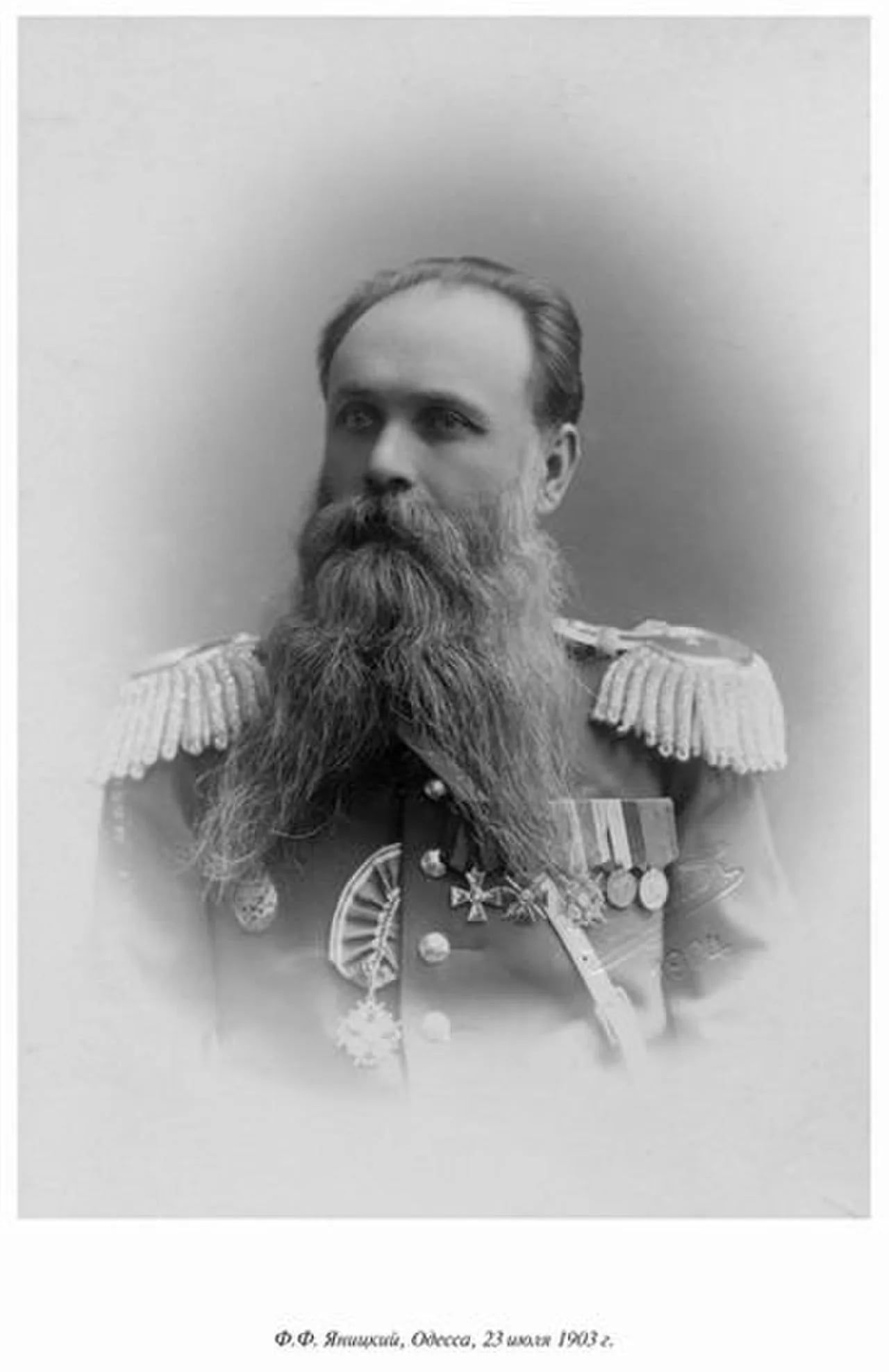 Portrait of Fyodor Yanitskiy (1852–1937) – memorial page
