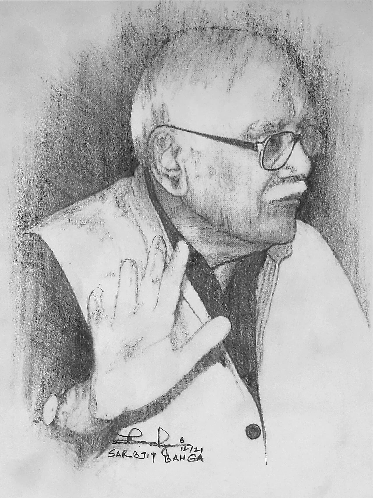 Portrait of Anant Raje (1929–2009) – memorial page