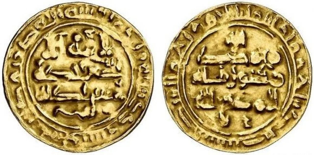 Portrait of Al-Mutīʿ (914–974) – memorial page