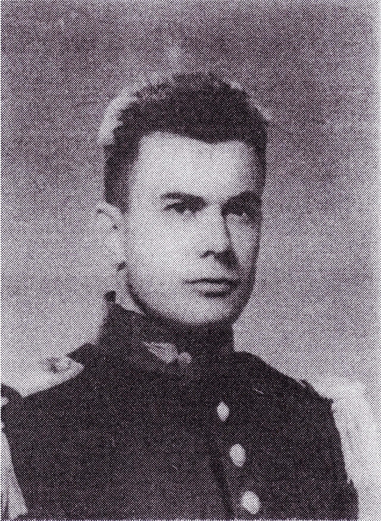 Portrait of André Fourié (1927–1953) – memorial page