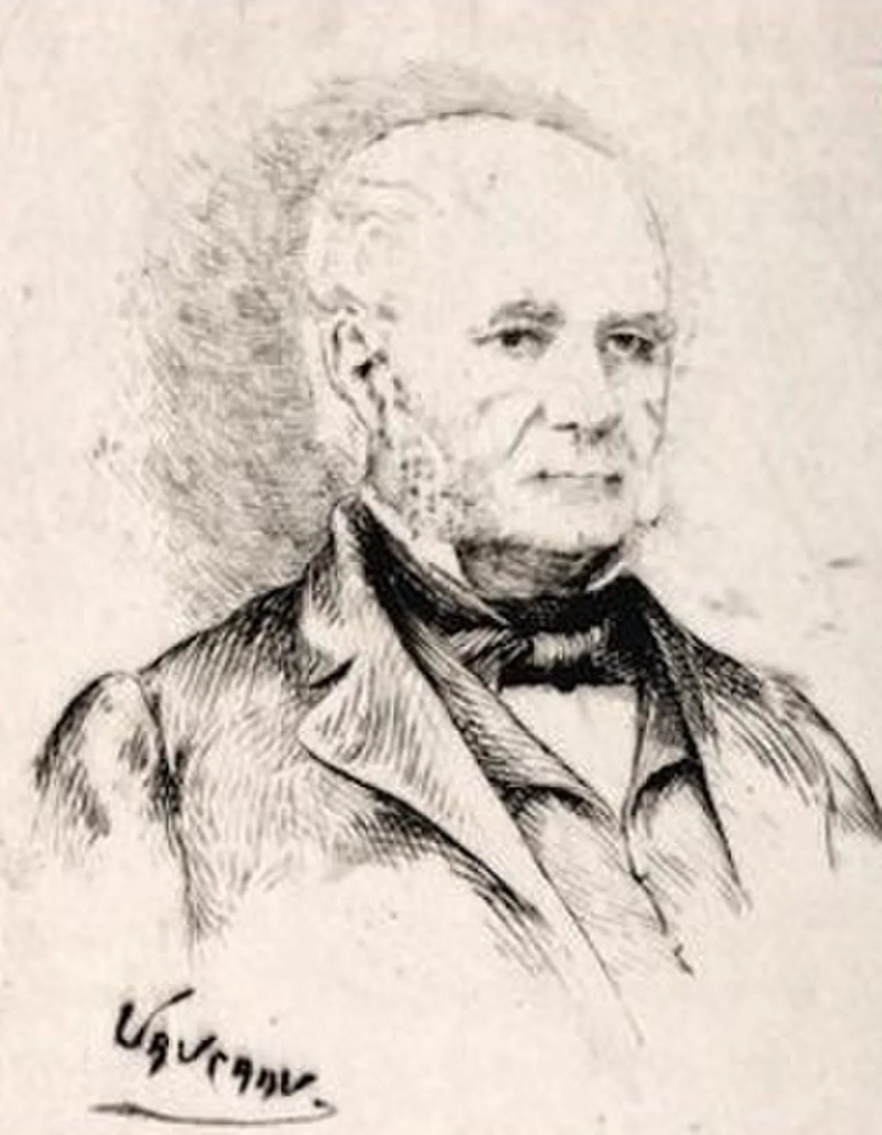 Porträt von Antoine François Passy (1792–1873) – Gedenkseite