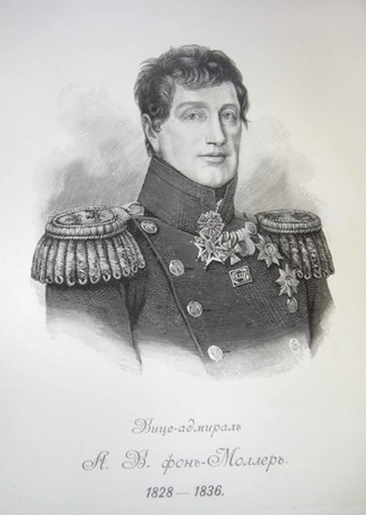 Portrait of Otto Berend von Möller (1764–1848) – memorial page