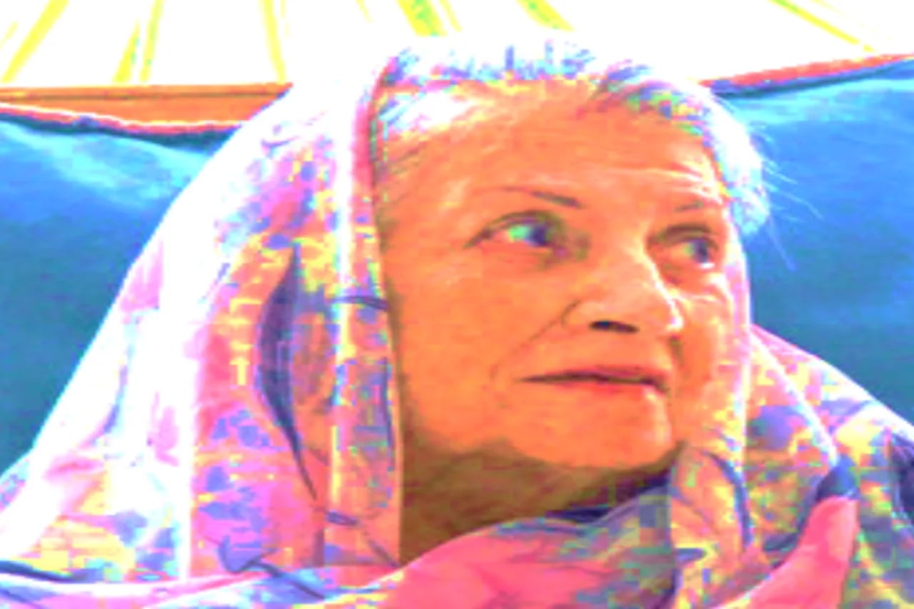 Portrait of Mahin Azima (1929–2018) – memorial page