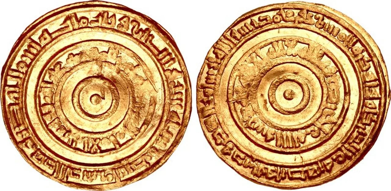 Portrait of Al-ʿAzīz (955–996) – memorial page
