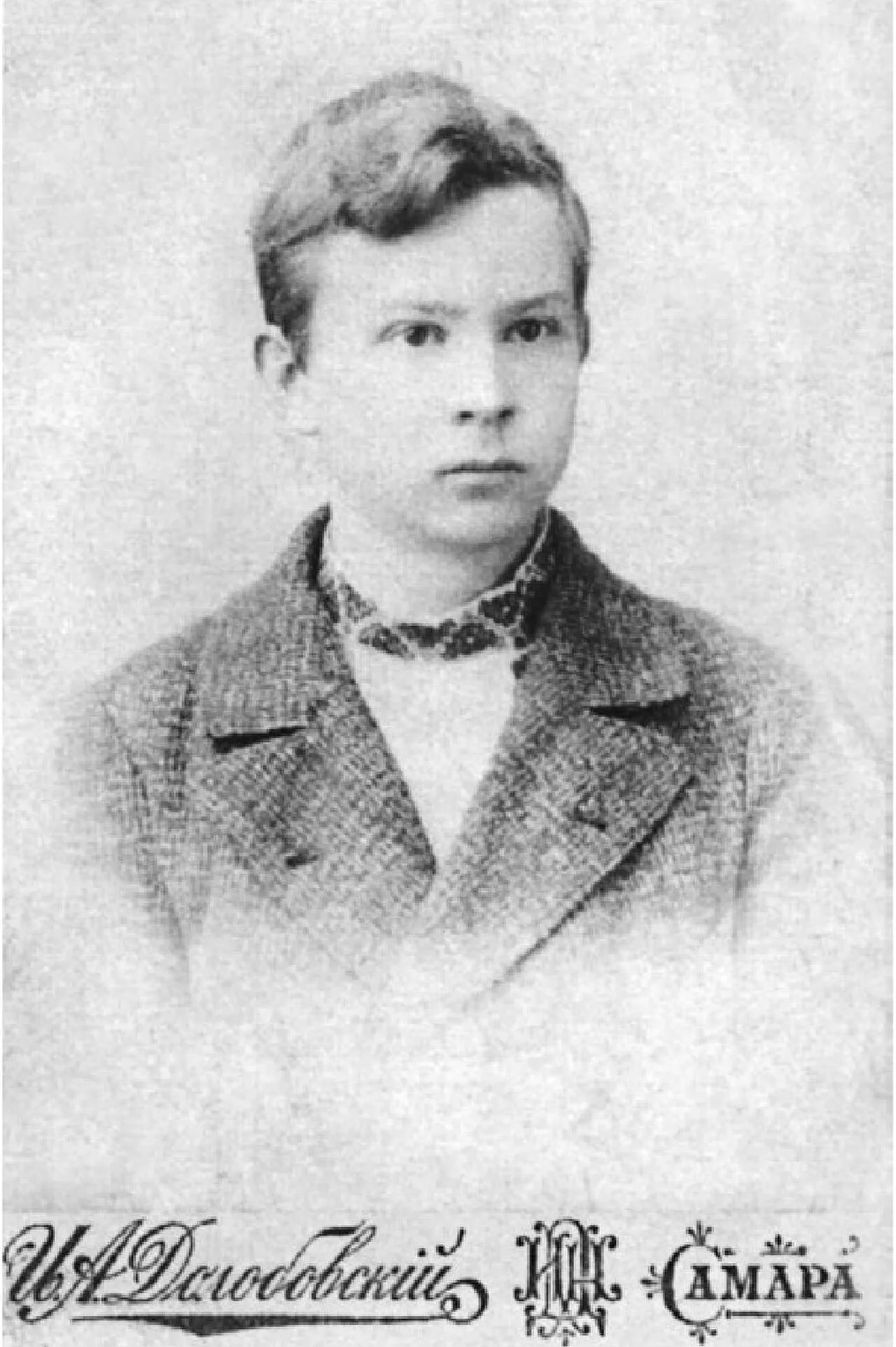 Porträt von Nikolai Nikolajewitsch Baraboschkin (1880–1935) – Gedenkseite