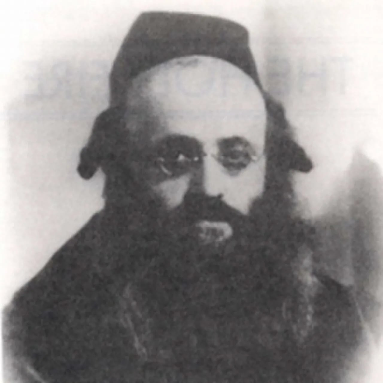 Porträt von Kalonymus Kalman Shapira (1889–1943) – Gedenkseite