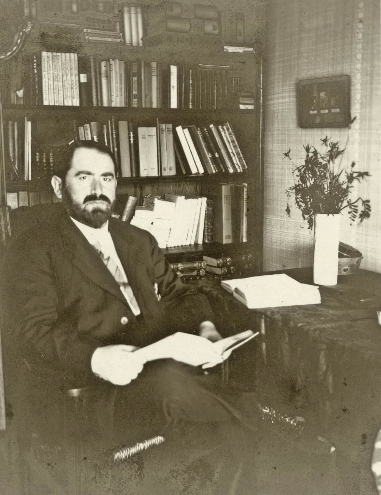 Porträt von Jacob Zallel Lauterbach (1873–1942) – Gedenkseite