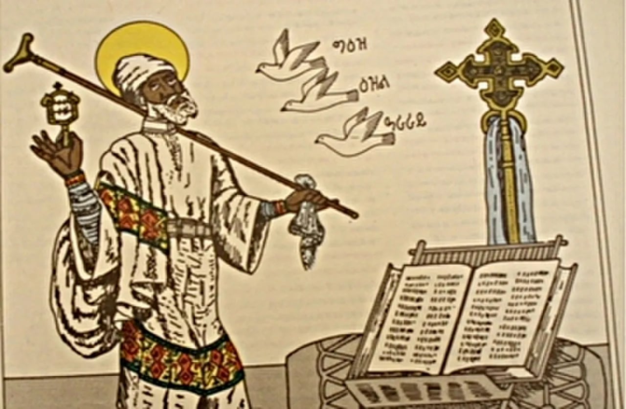 Portrait of Yared (505–571) – memorial page