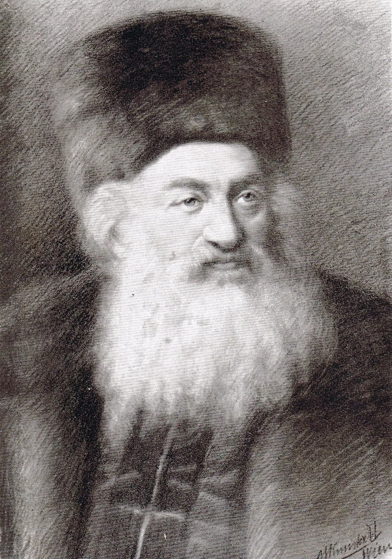 Portrait of Simon Schreiber (1820–1883) – memorial page