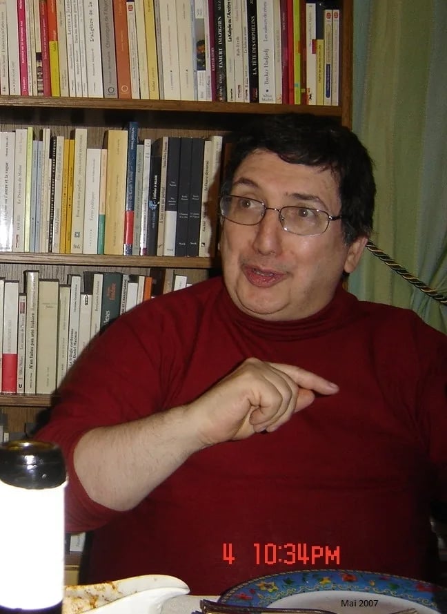 Porträt von Richard Ayoun (1948–2008) – Gedenkseite