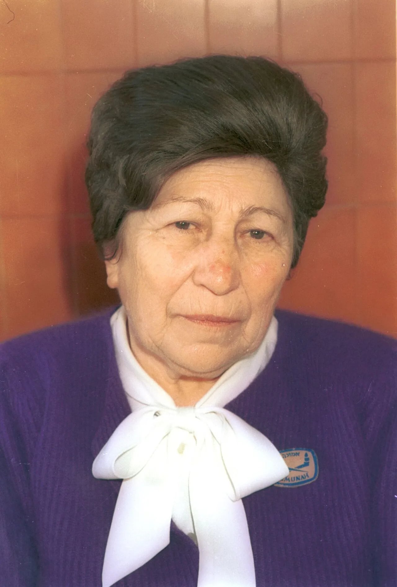 Portrait of Sara Stern-Katan (1919–2001) – memorial page