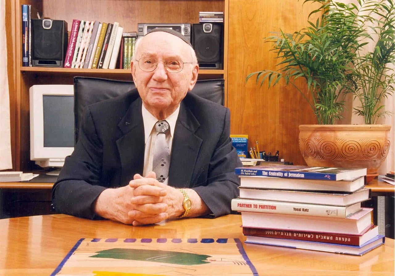 Porträt von Emanuel Rackman (1910–2008) – Gedenkseite