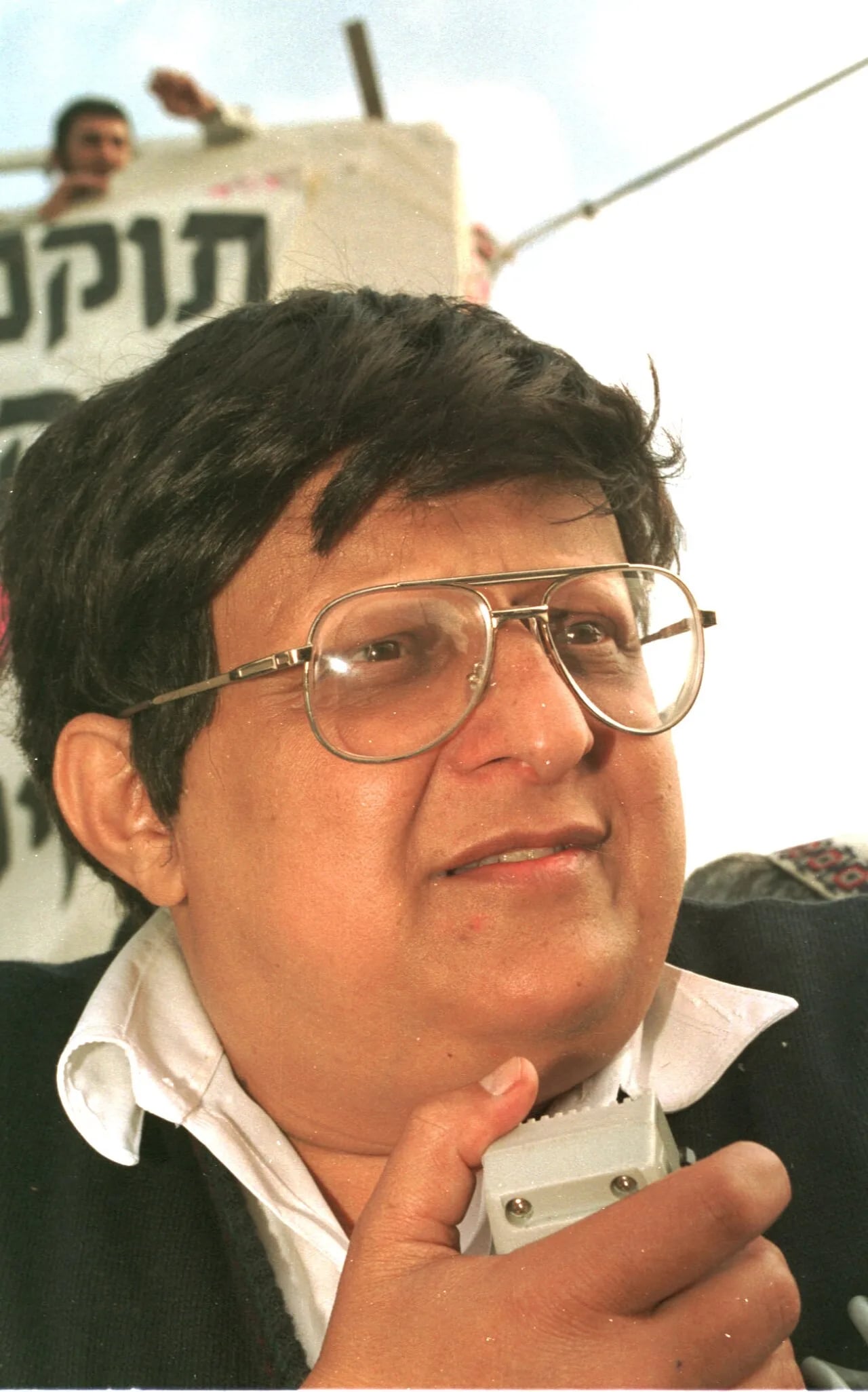 Portrait of Uzi Meshulam (1952–2013) – memorial page