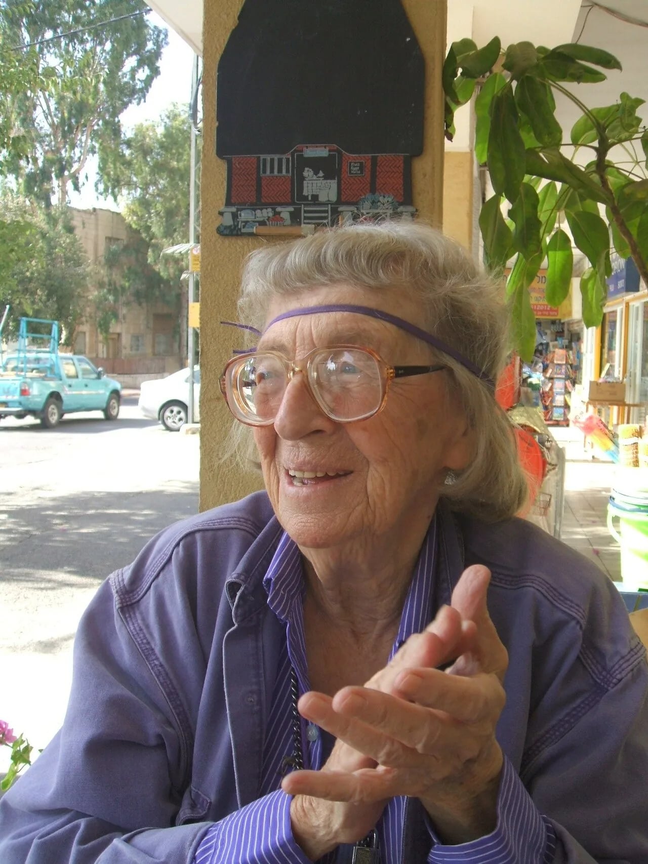 Portrait of Netiva Ben-Yehuda (1928–2011) – memorial page
