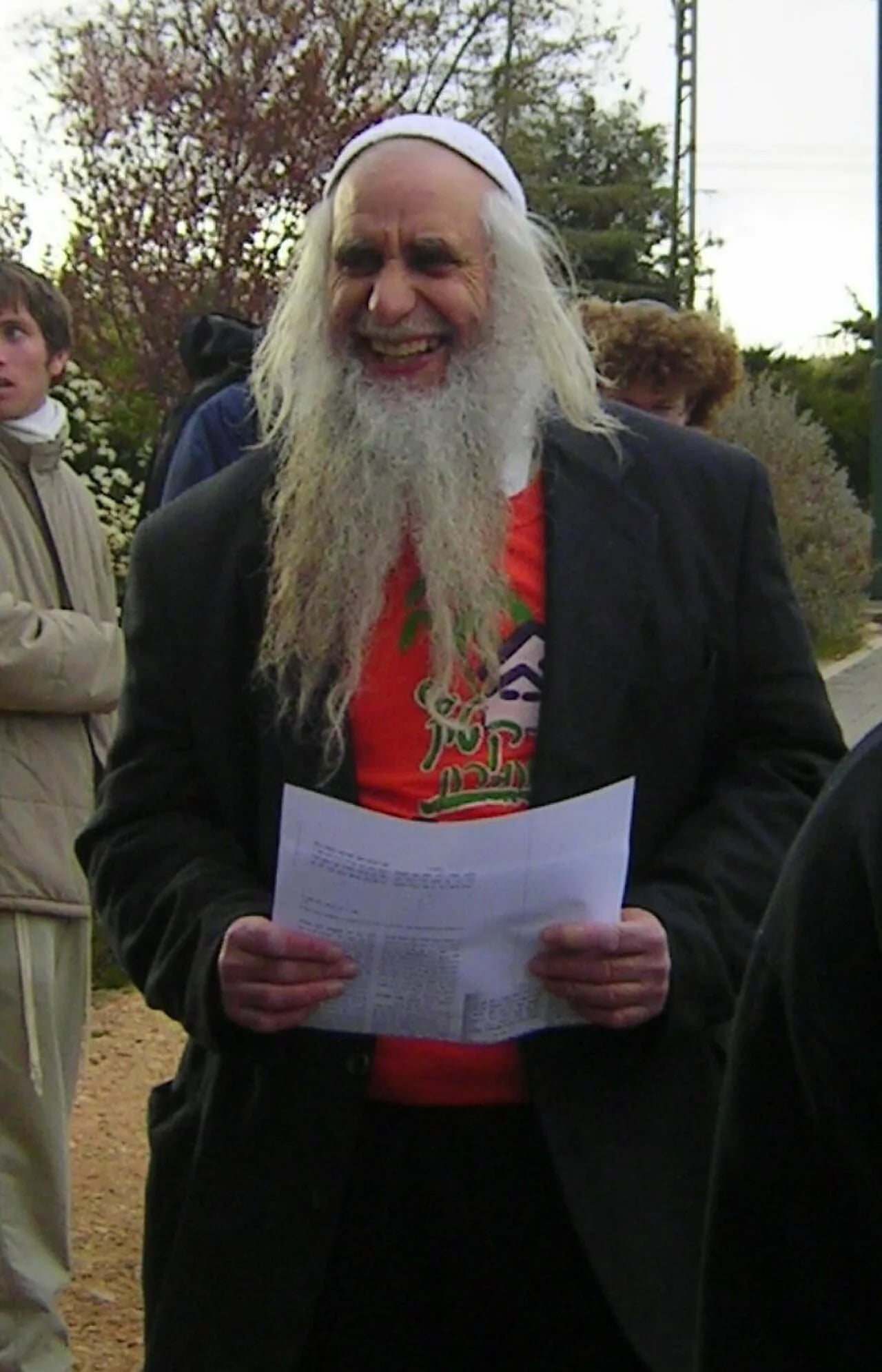 Portrait of Menachem Froman (1945–2013) – memorial page