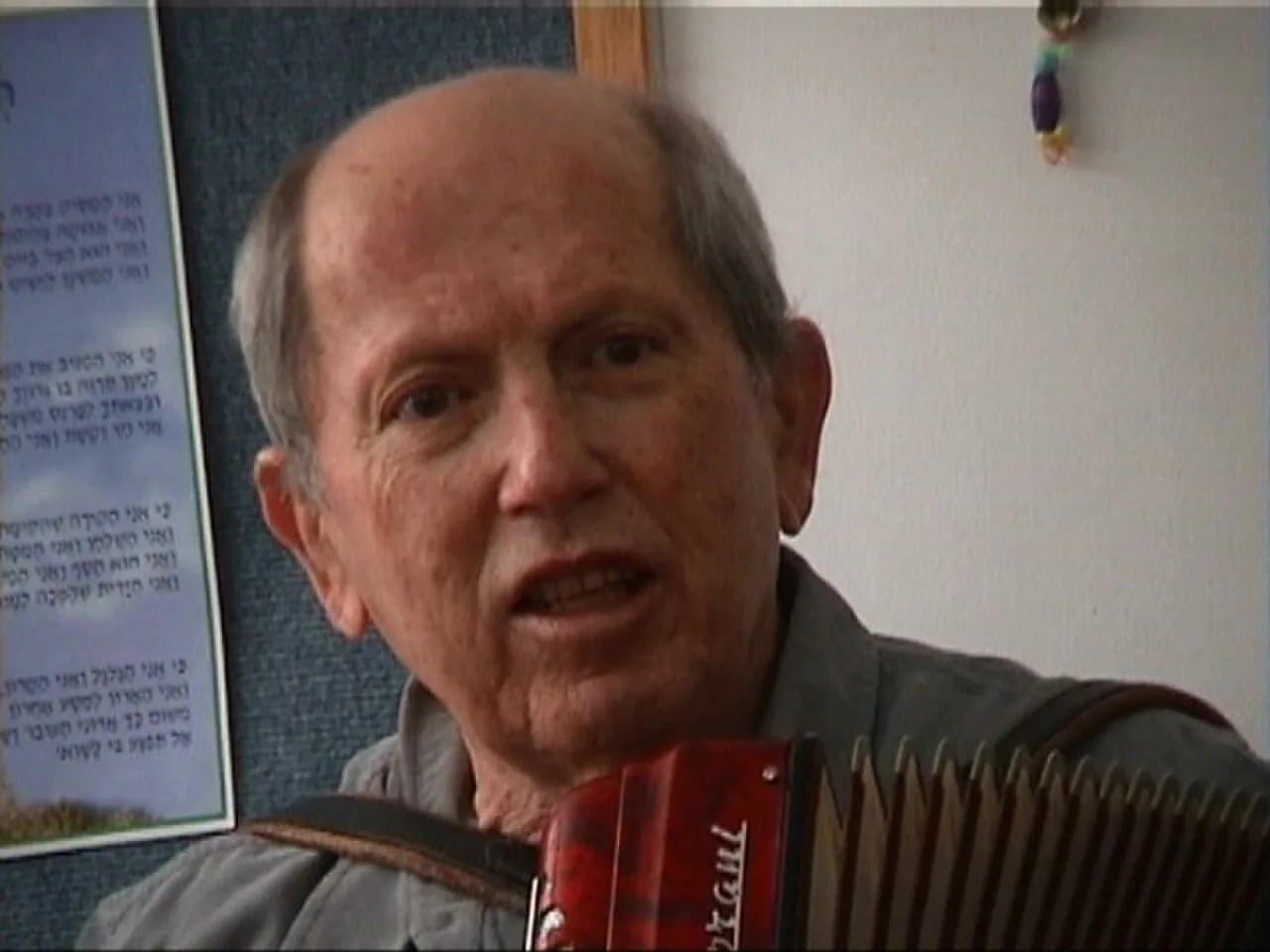 Portrait of Gil Aldema (1928–2014) – memorial page