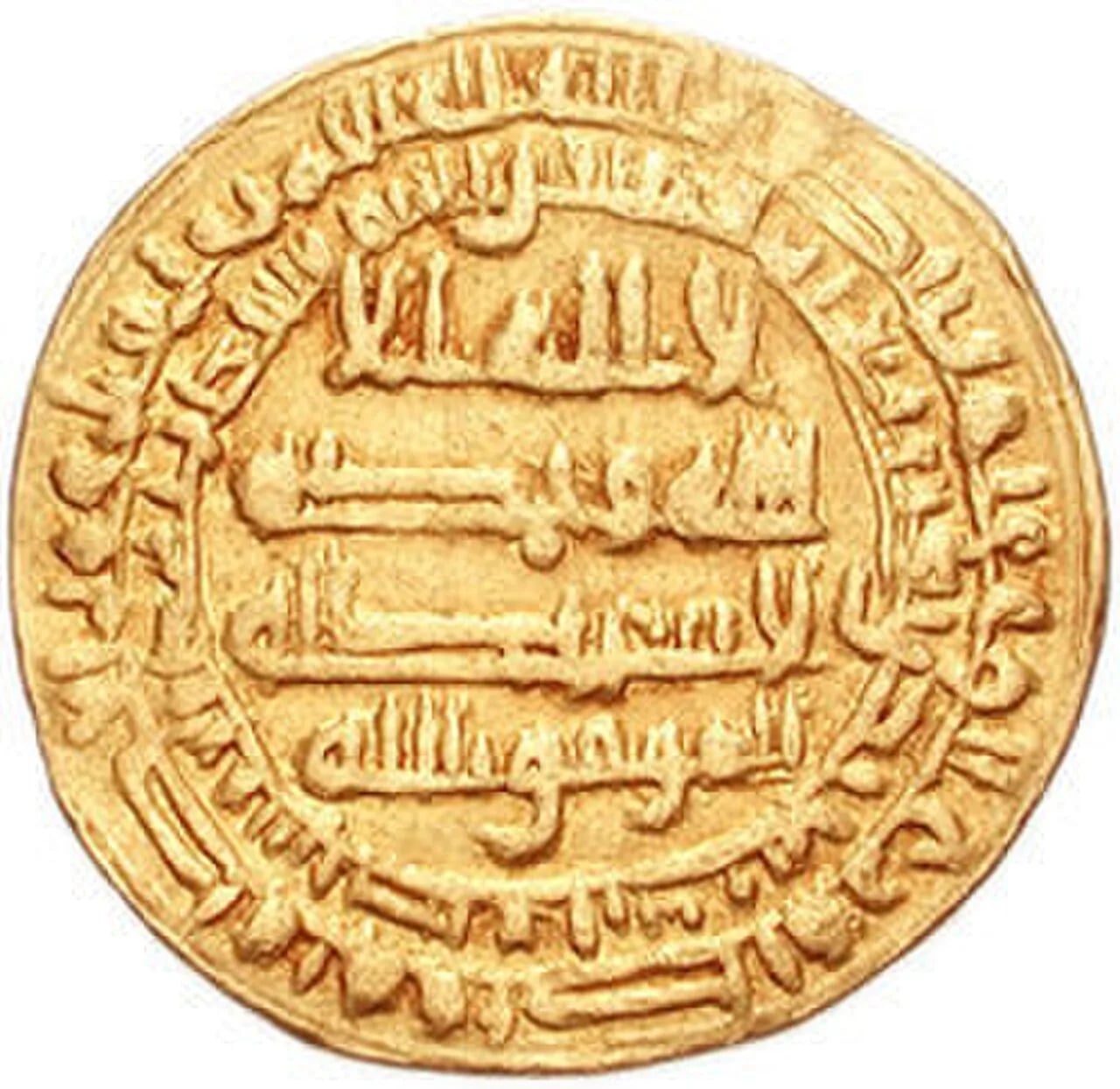 Portrait of Al-Muwaffaq (842–891) – memorial page