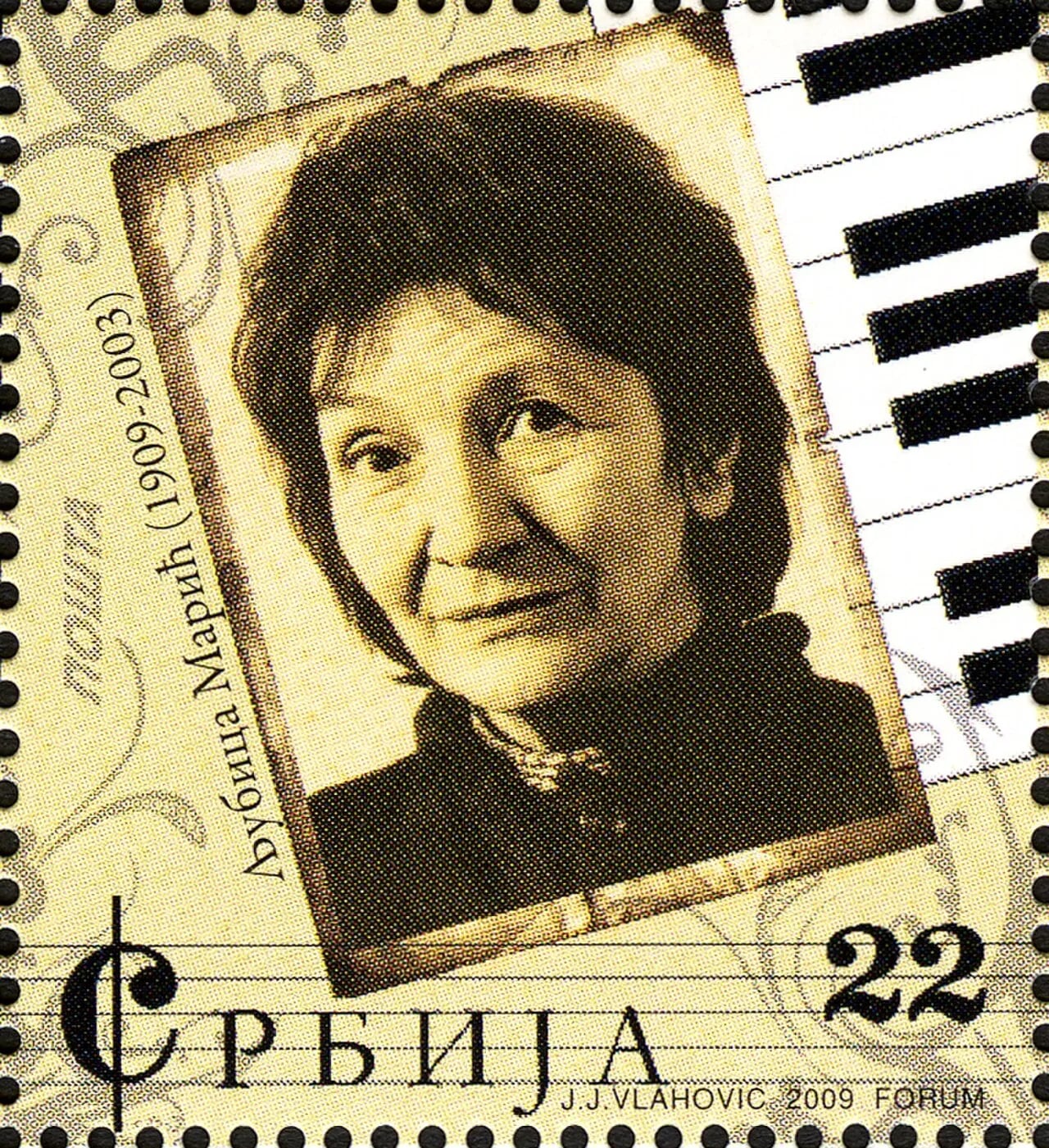 Portrait of Ljubica Marić (1909–2003) – memorial page