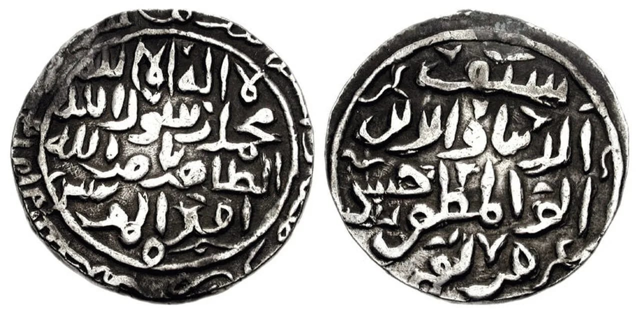 Portrait of Az-Zāhir bi-amr Allāh (1176–1226) – memorial page