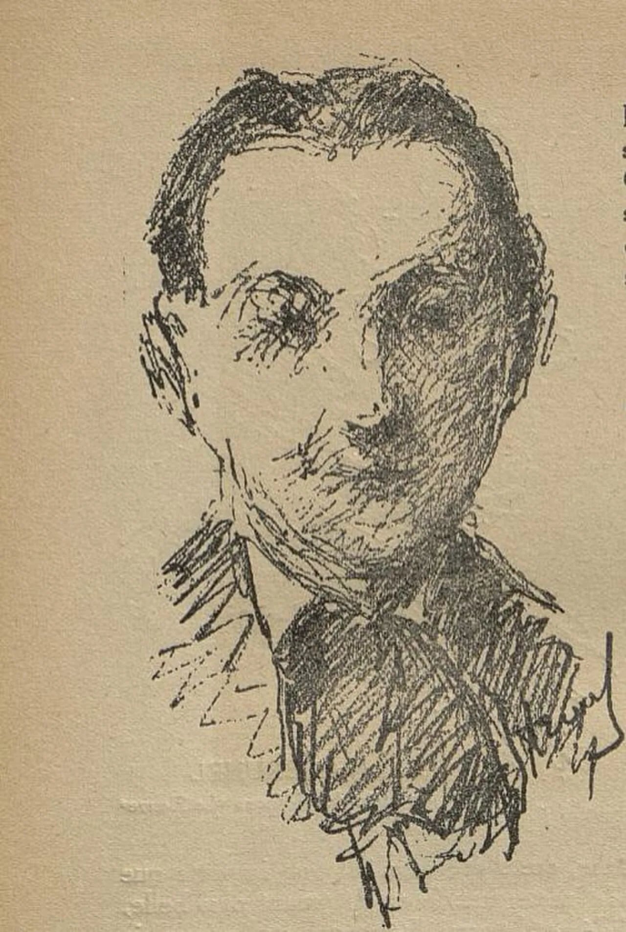 Portrait of Camille Schneider (1900–1978) – memorial page