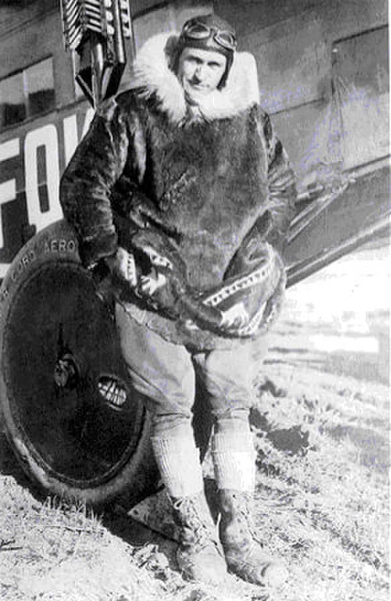 Portrait of Carl Ben Eielson (1897–1929) – memorial page